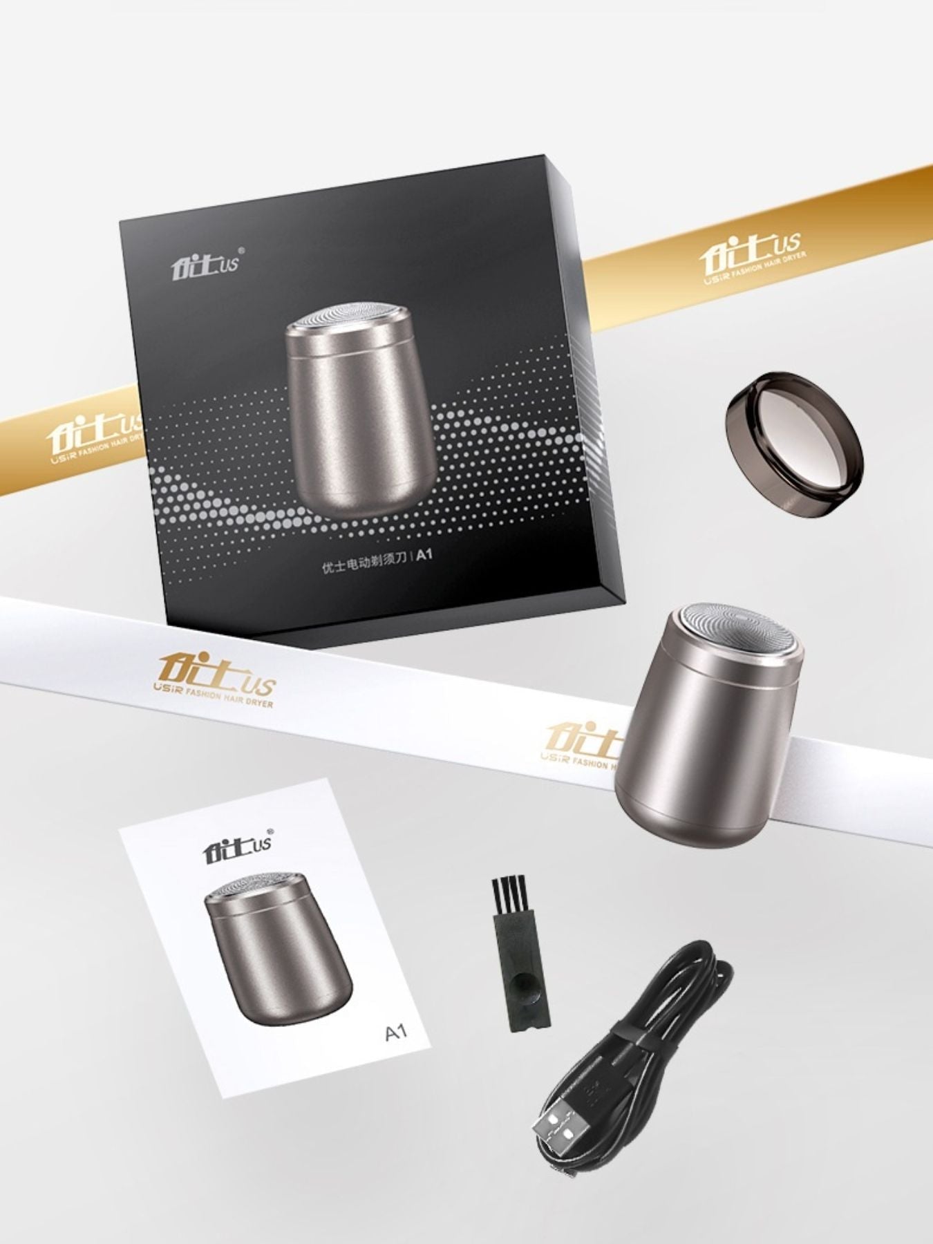 Portable Mini Electric Shaver