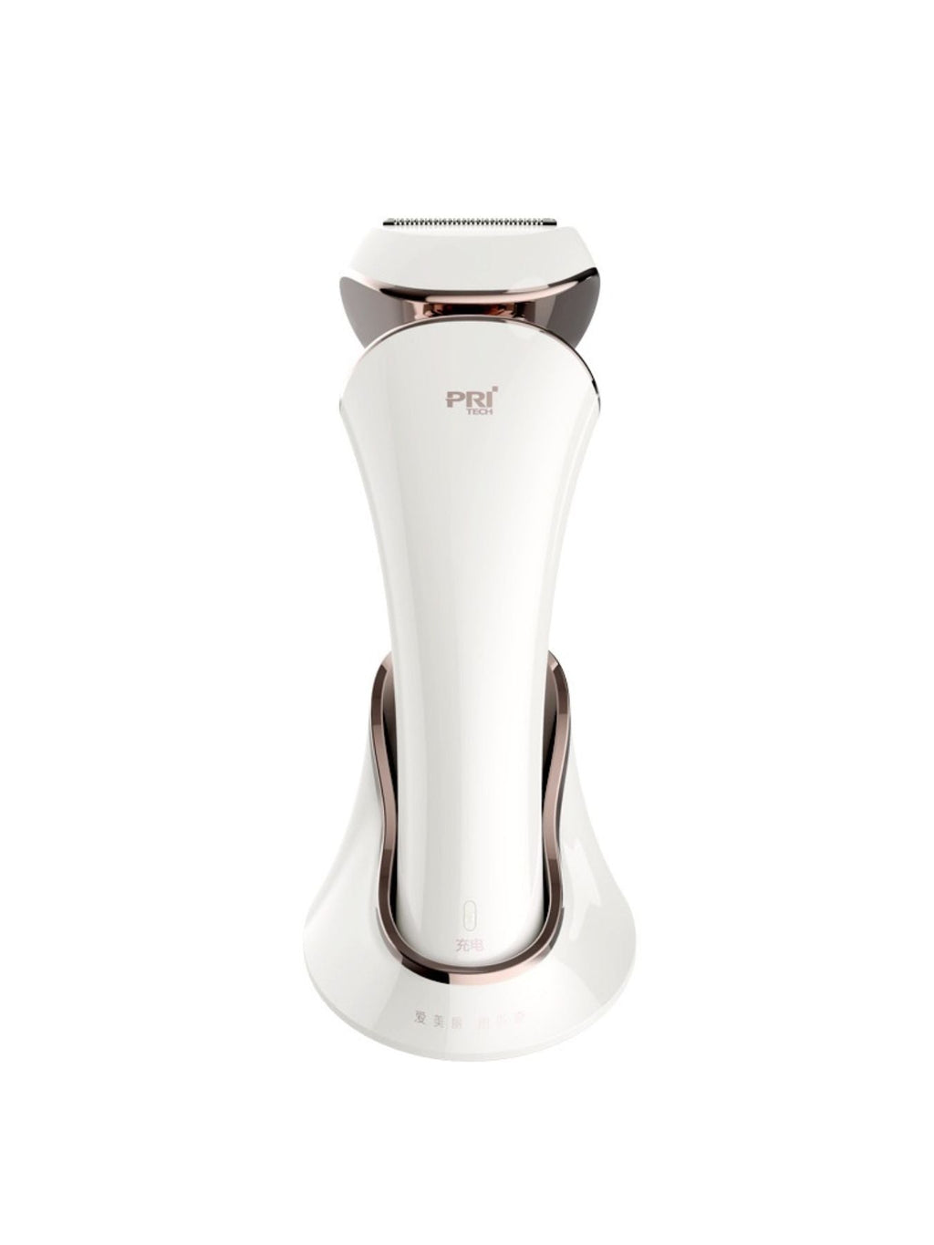 Painless Hair Removal Epilator