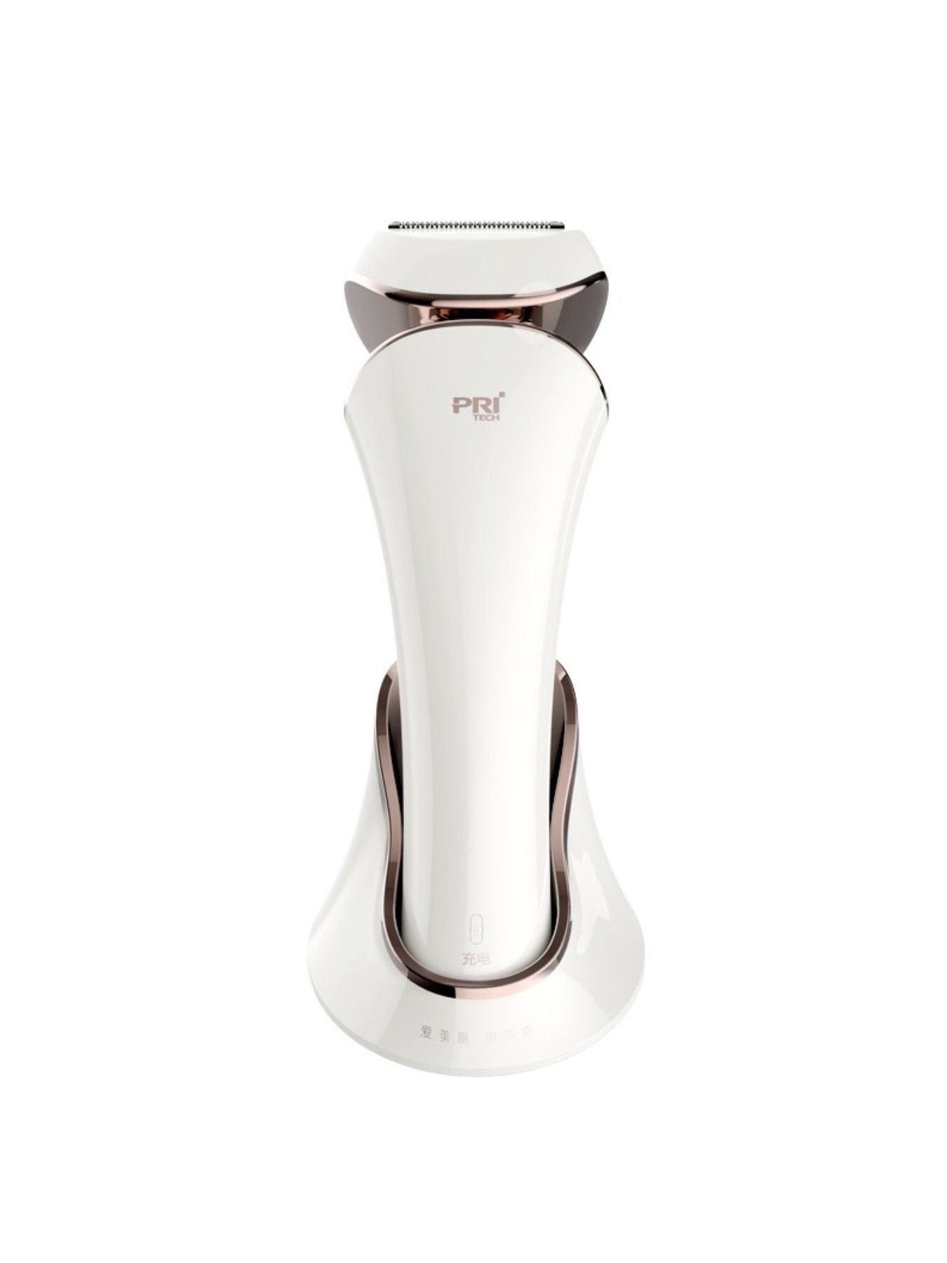 Painless Hair Removal Epilator