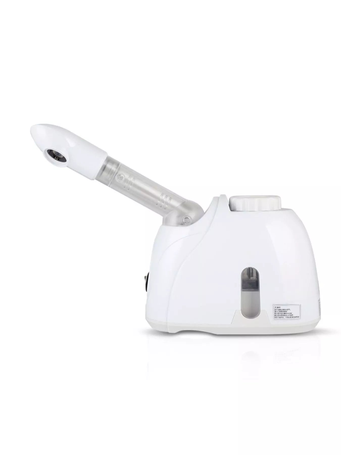 Facial Steamer Deep Cleansing Beauty Device