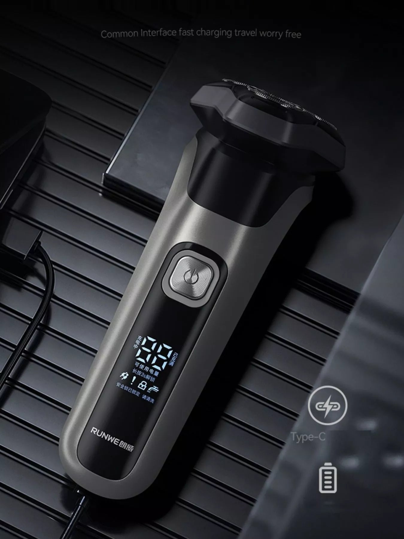 Men's Rechargeable Waterproof Rotary Shaver with LED Display