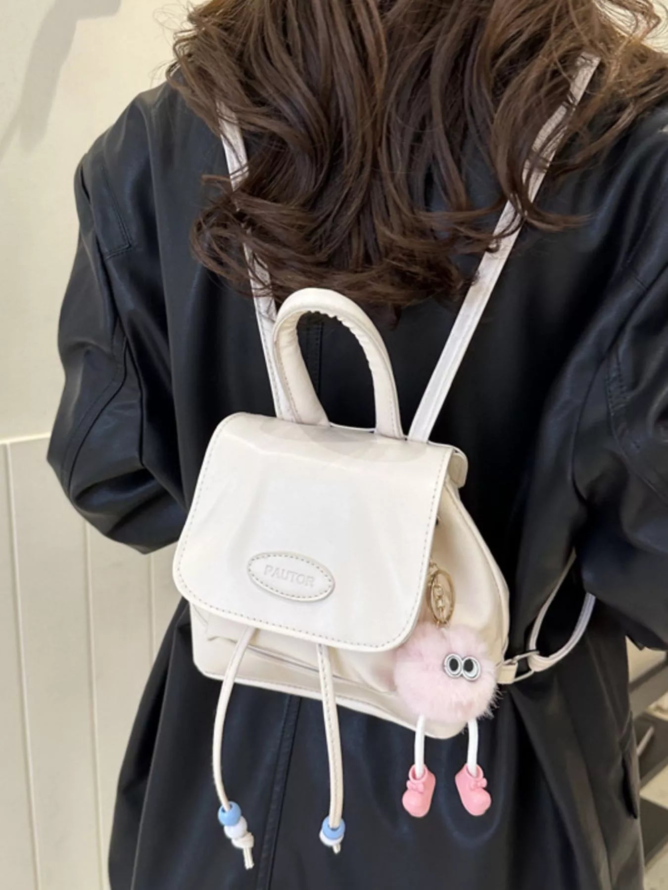 Mini Leather Drawstring Backpack Bag