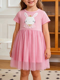 Children's Bunny Round Neck Short Sleeve Dress