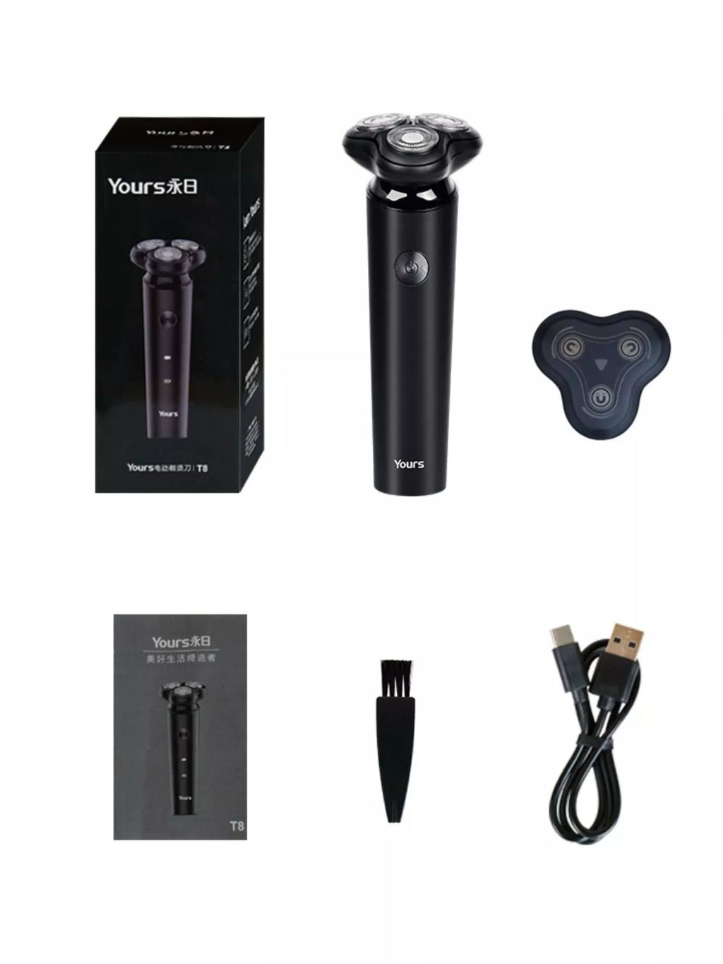 Rechargeable Portable Shaver