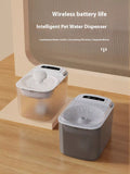 Automatic Pet Water Fountain