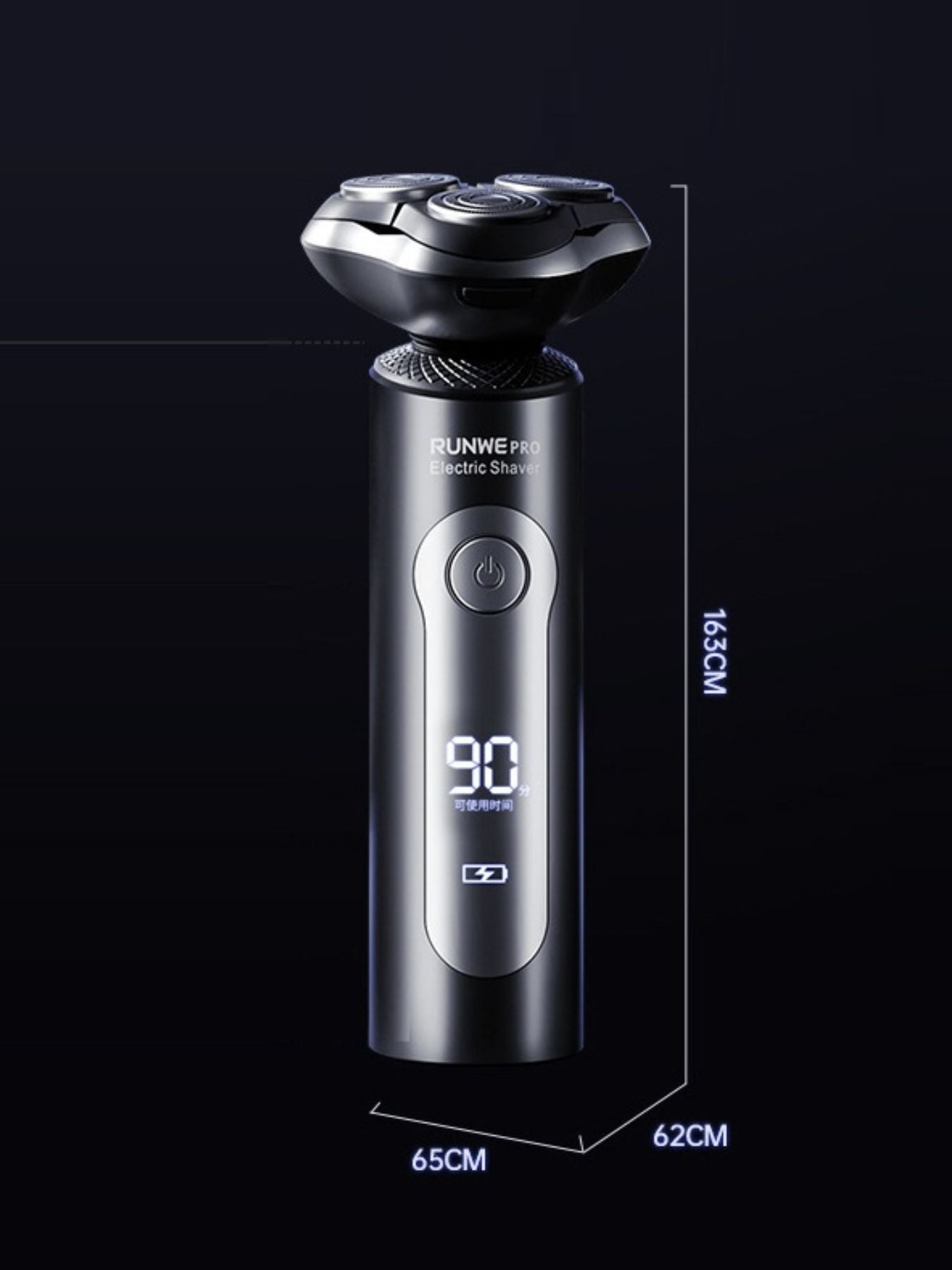 Rechargeable Electric Shaver