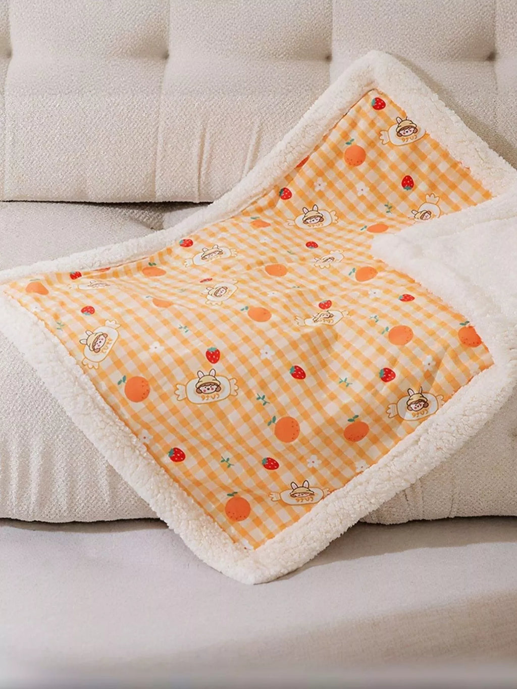 Sherpa Pet Blanket