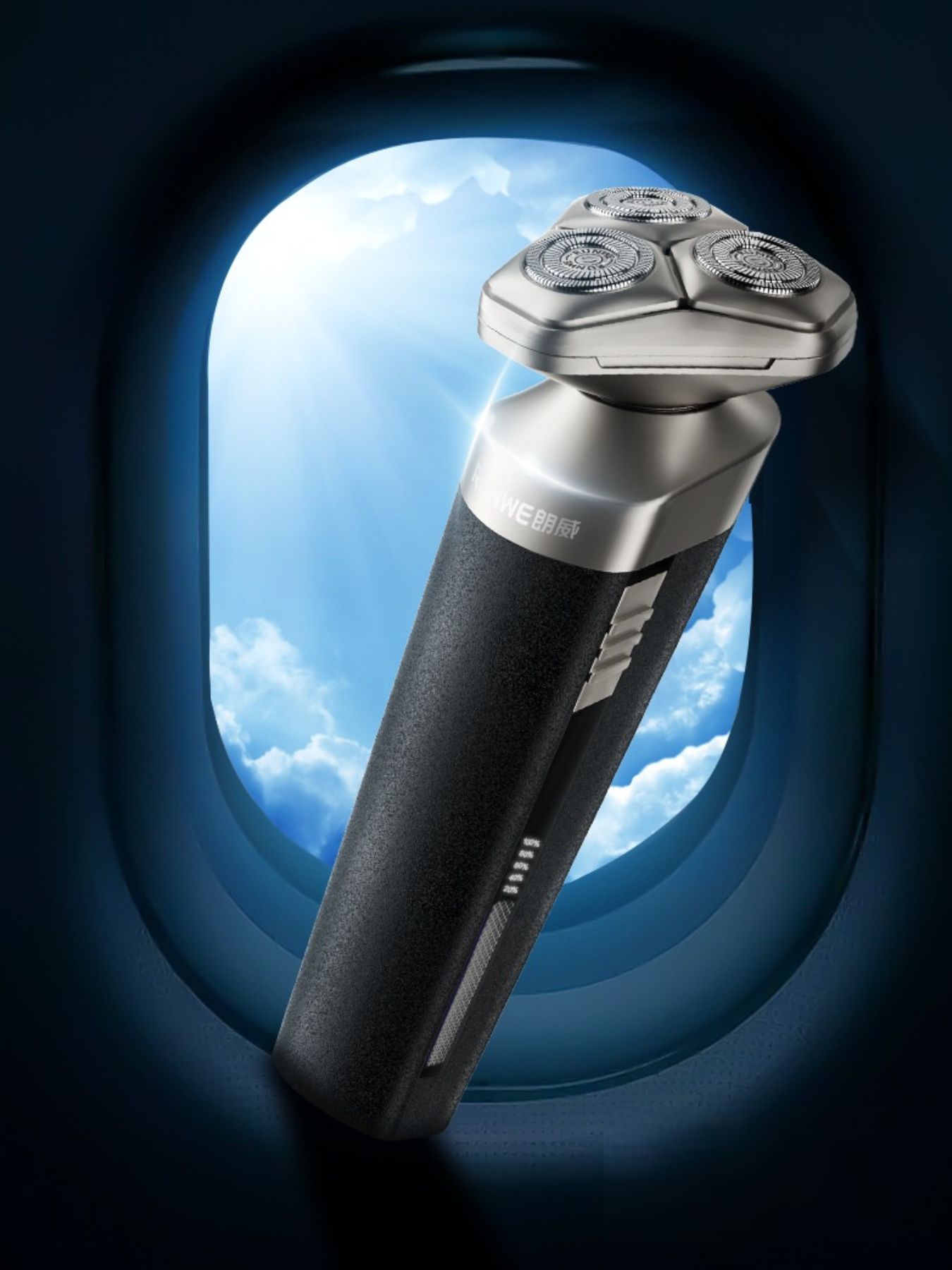 Rechargeable Rotary Shaver