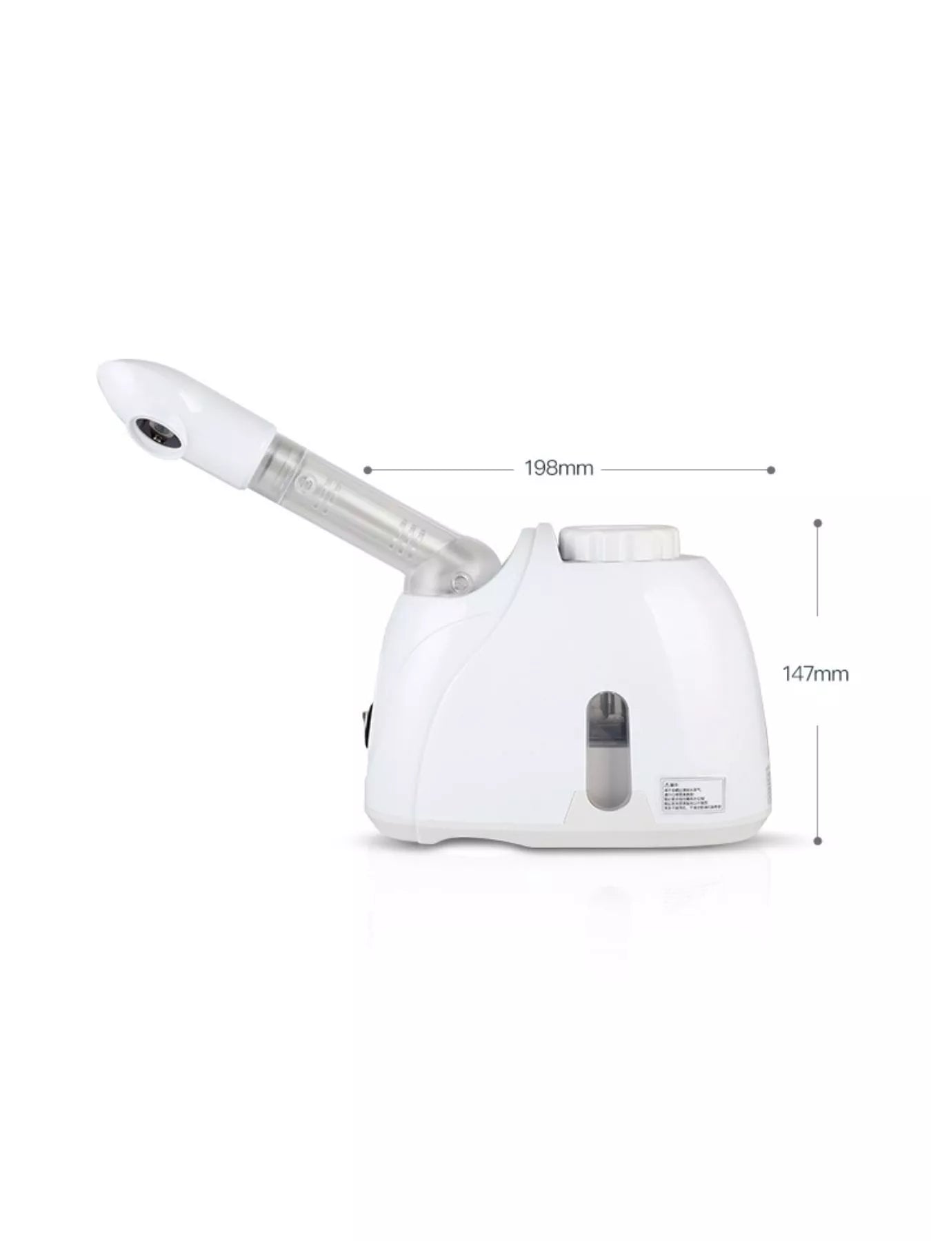 Facial Steamer Deep Cleansing Beauty Device