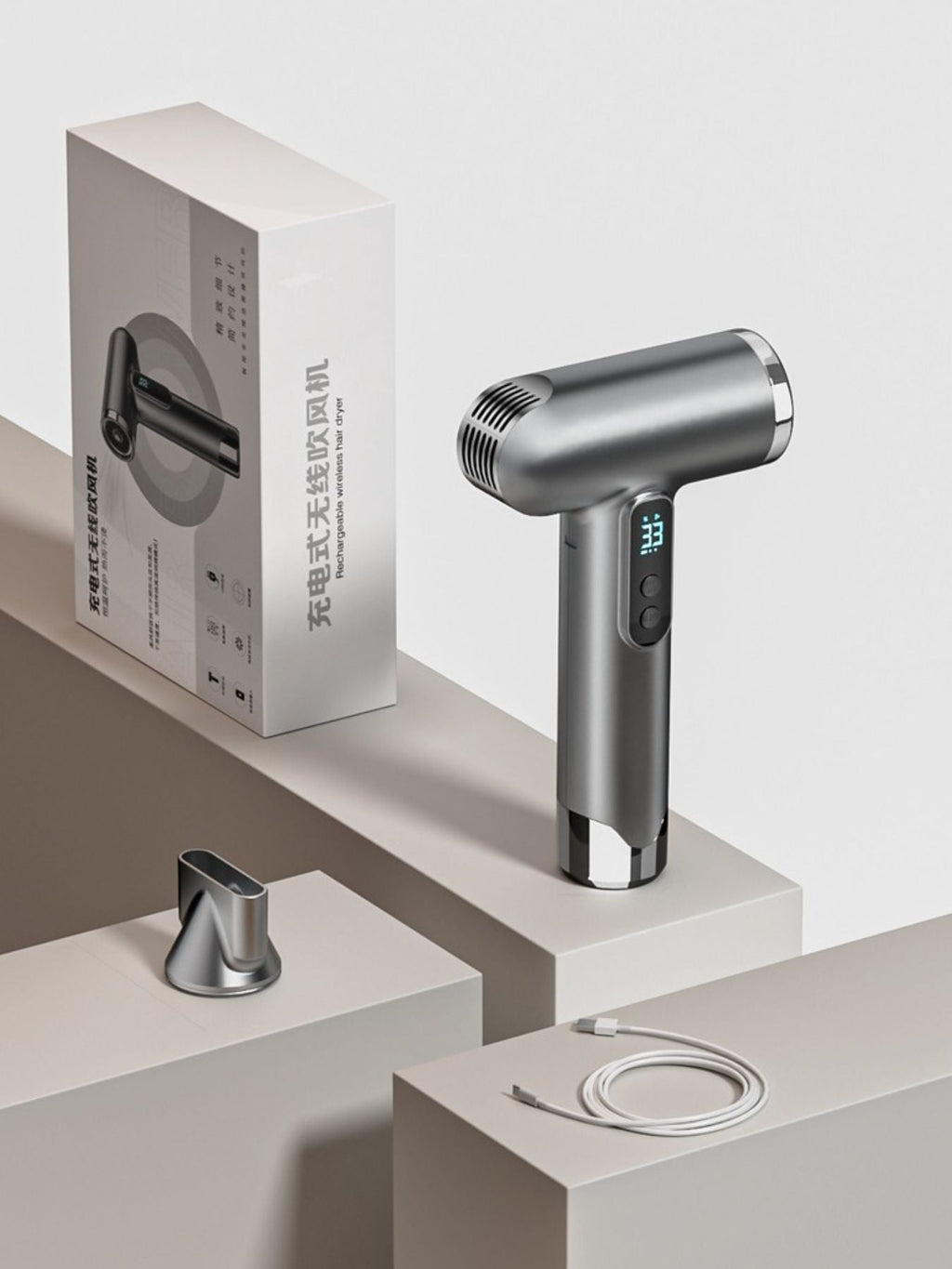 Portable Rechargeable High-Speed Hair Dryer