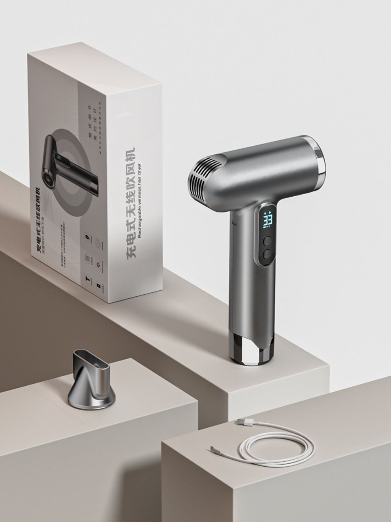 Portable Rechargeable High-Speed Hair Dryer