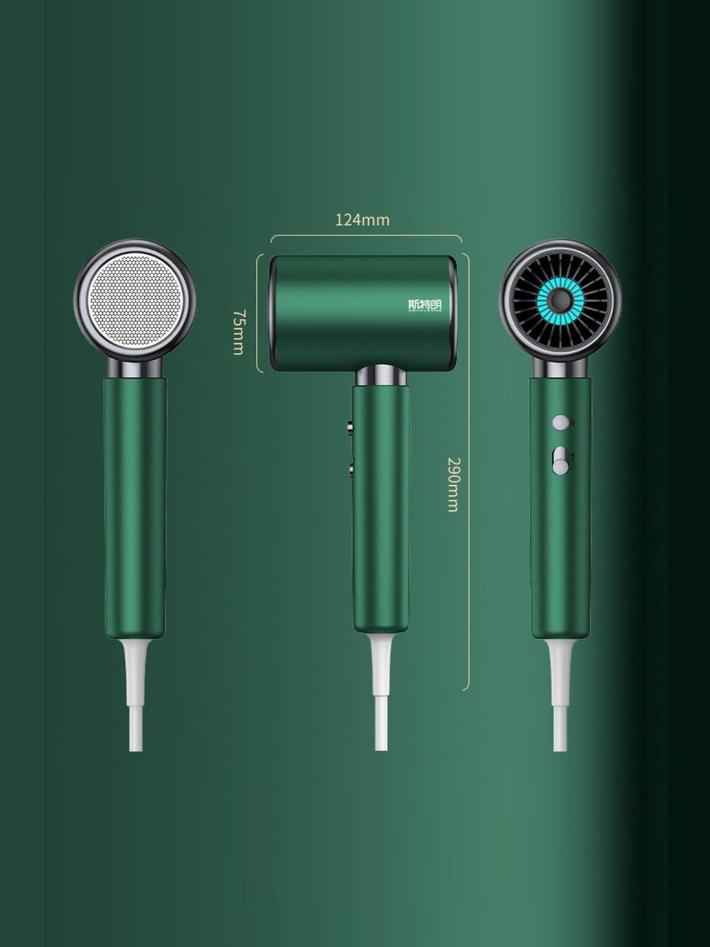 Negative Ion Hair Dryer