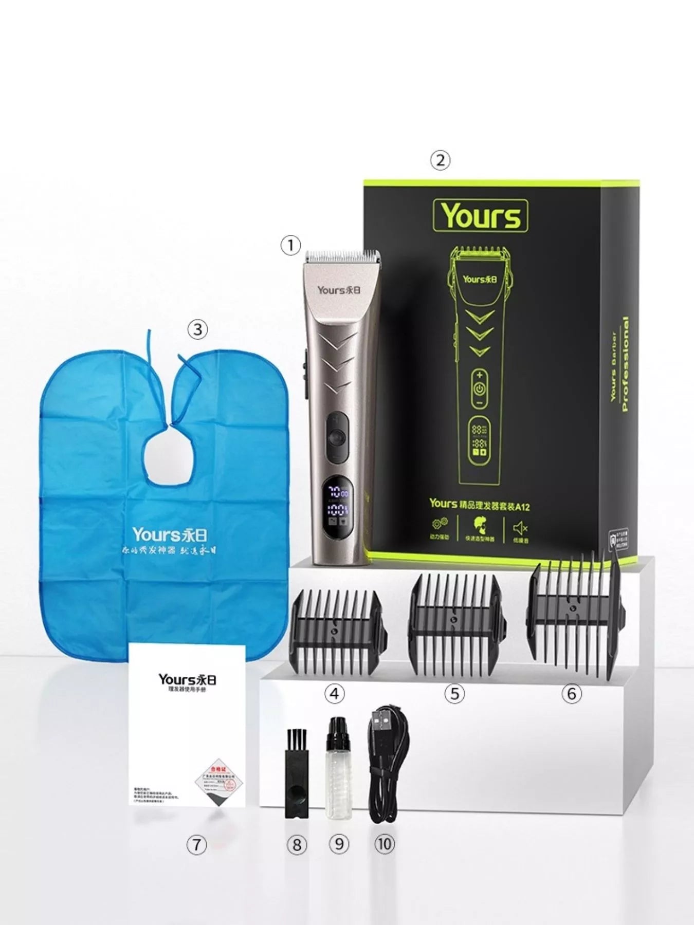 Rechargeable Hair Clipper