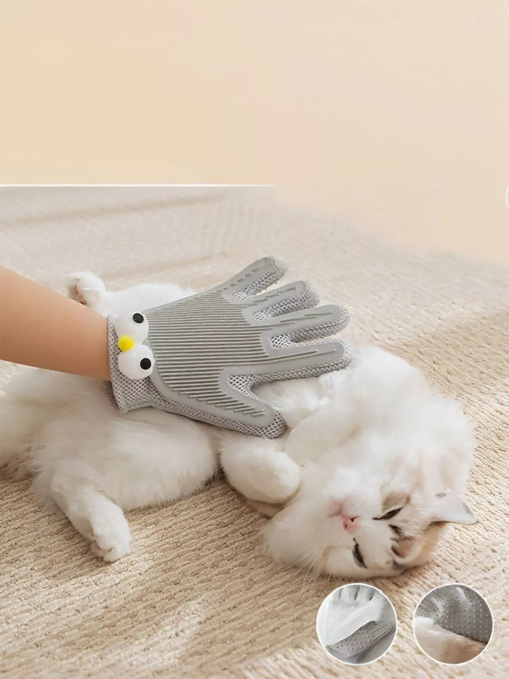Touch Pet Grooming Glove