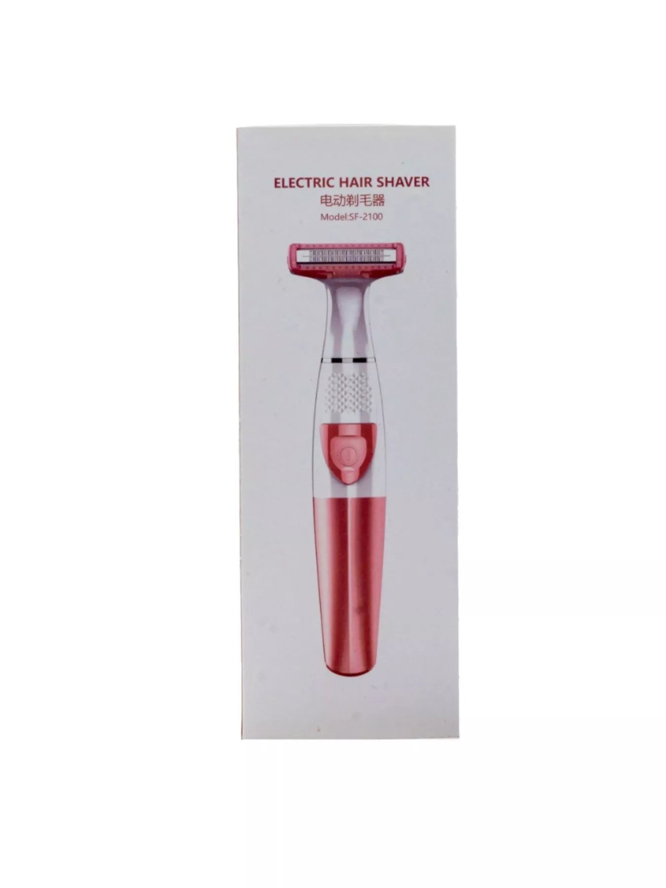 Portable Hair Removal Epilator
