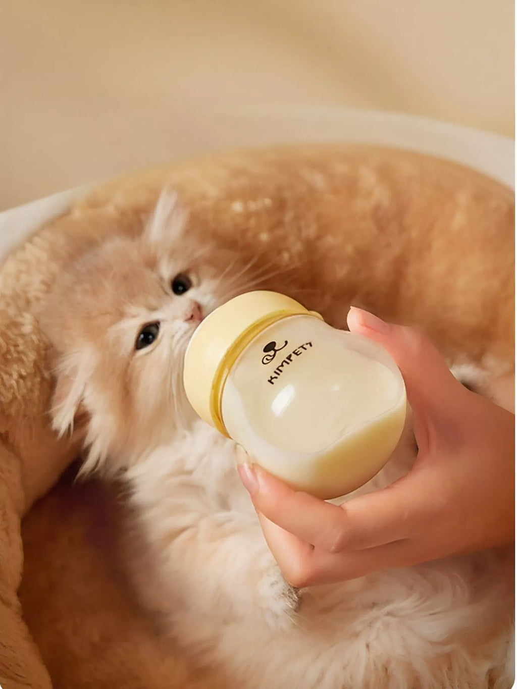 Anti-Choking Silicone Pet Nursing Bottle