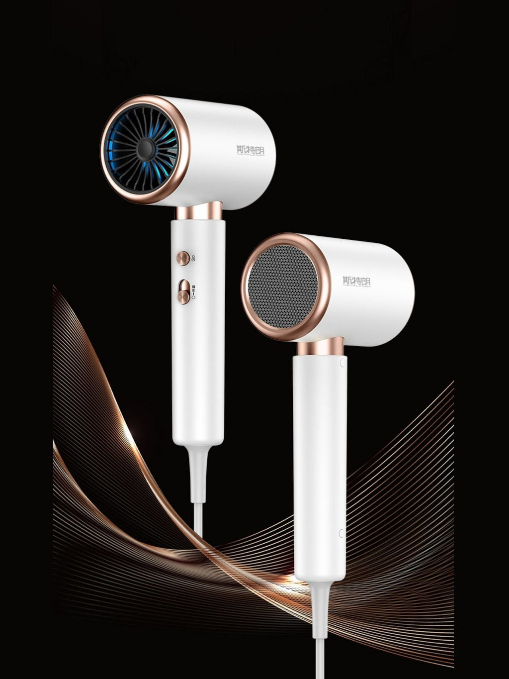 Negative Ion Hair Dryer