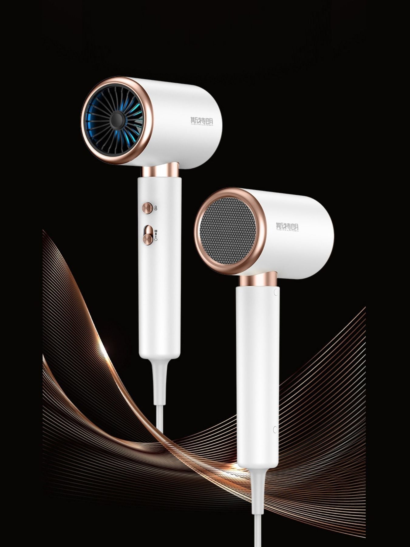 Negative Ion Hair Dryer