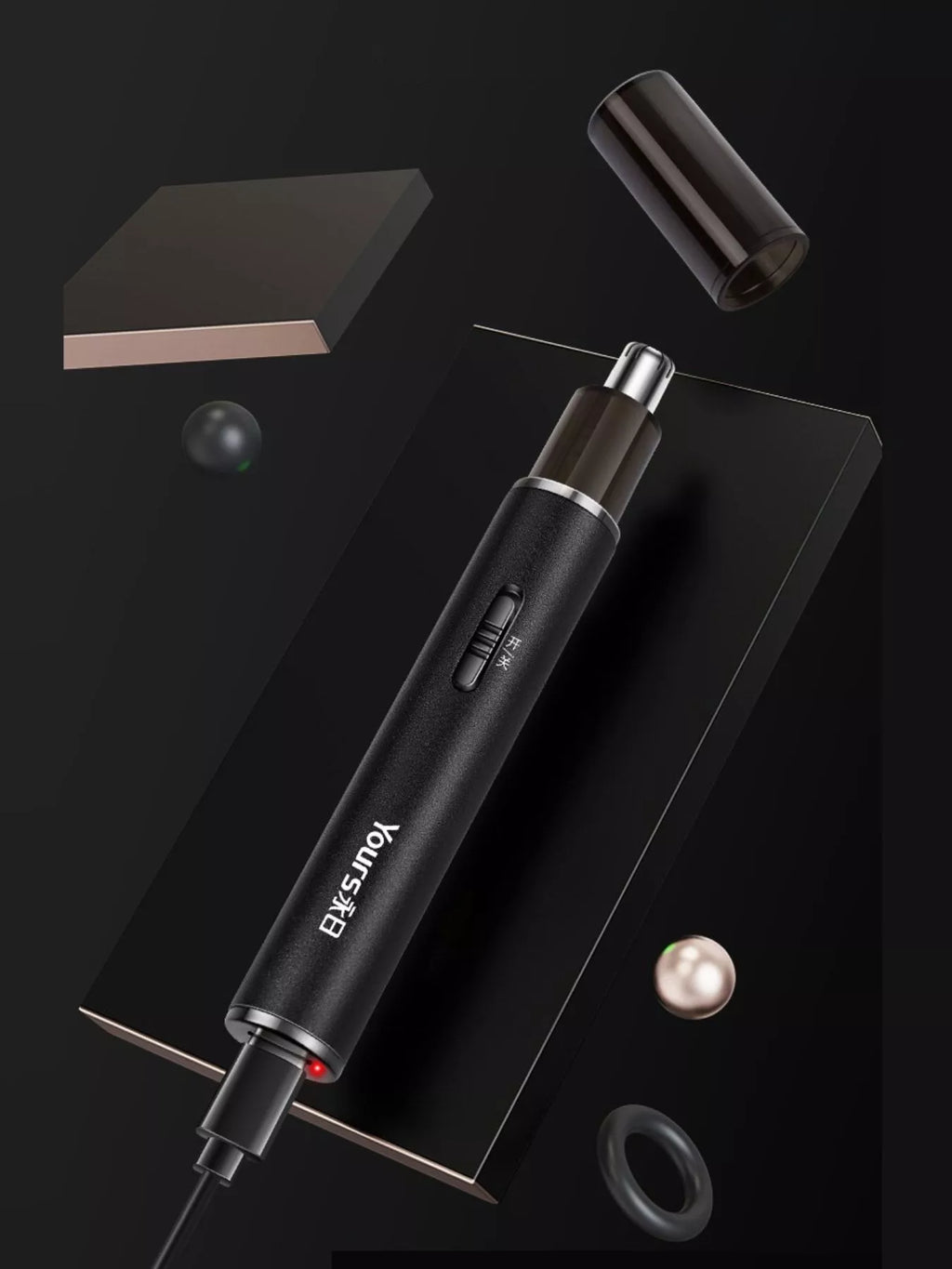Electric Nose Hair Trimmer