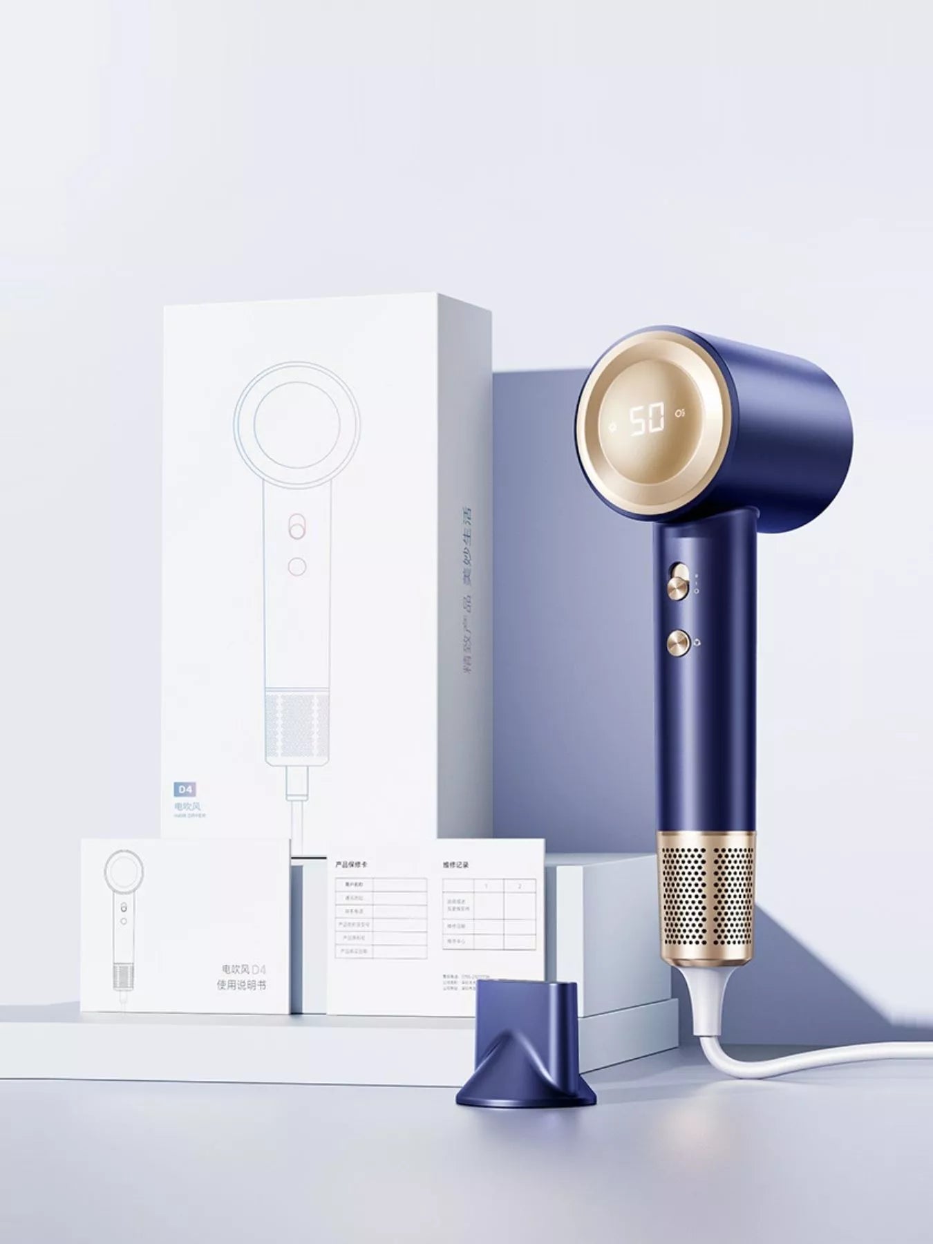 Smart Temperature Control High-speed Hair Dryer