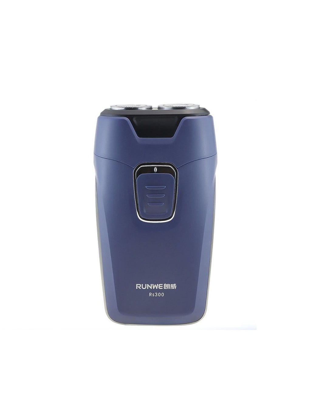 Portable Electric Shaver