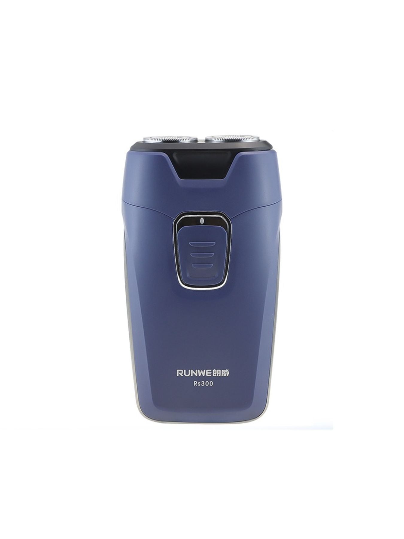 Portable Electric Shaver
