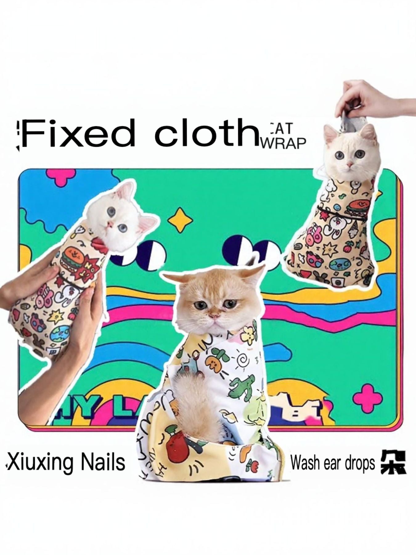 Super Absorbent Cartoon Pet Bath Towel