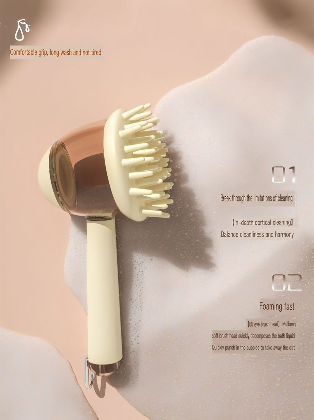 Add Liquid Pet Bath Brush