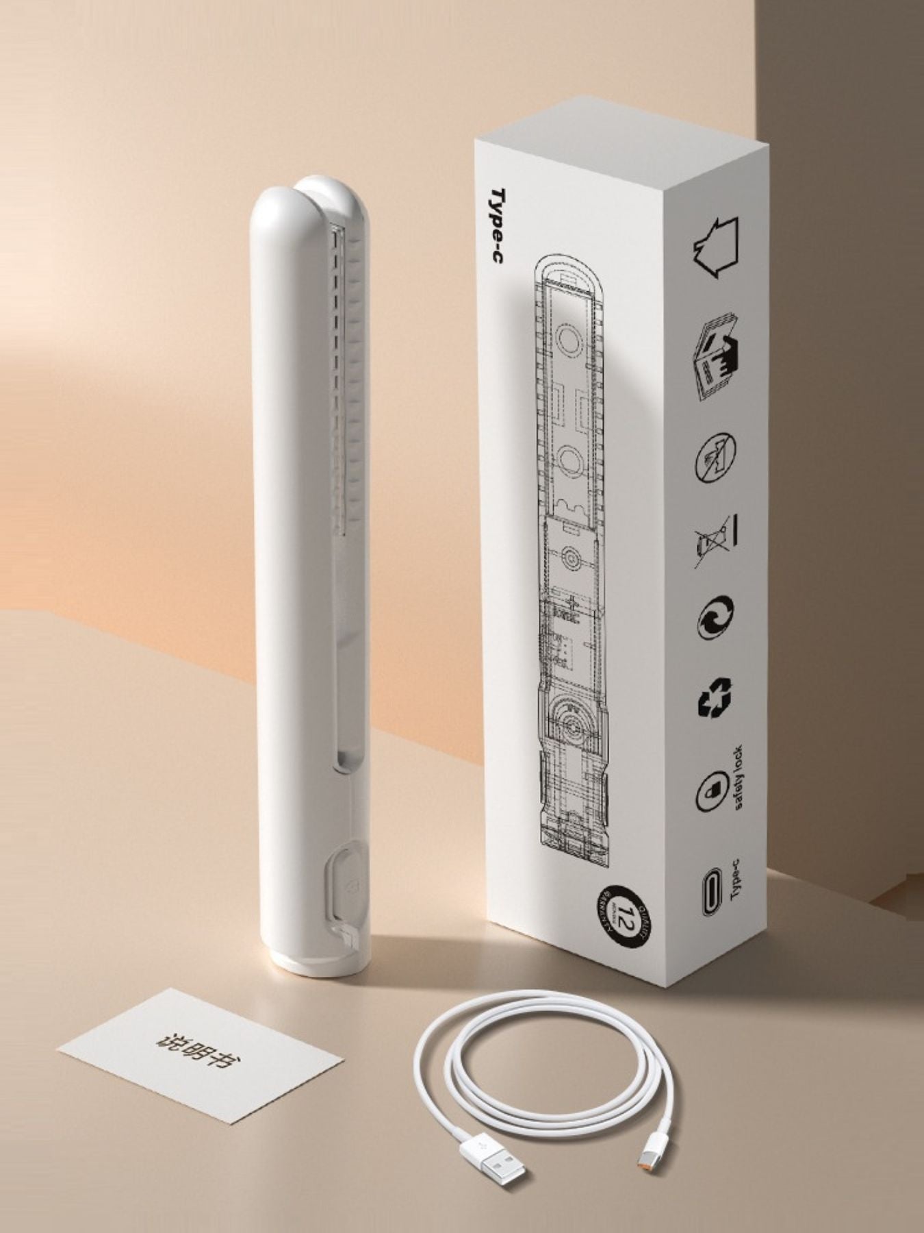 Portable Cordless Hair Straightener
