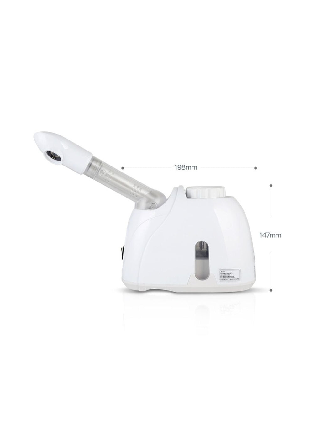 Facial Steamer Deep Cleansing Beauty Device