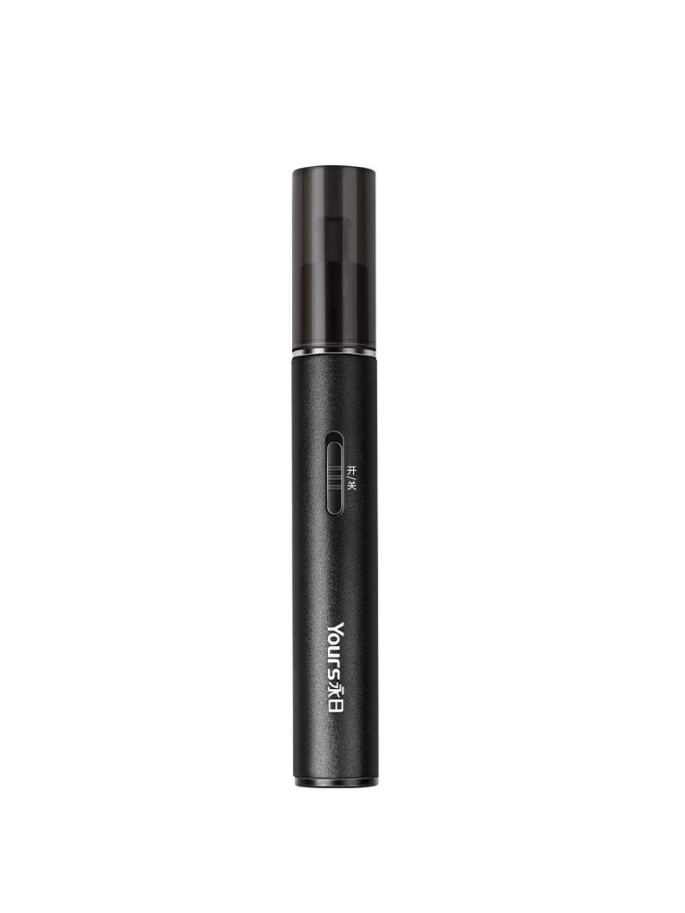 Portable Electric Nose Hair Trimmer