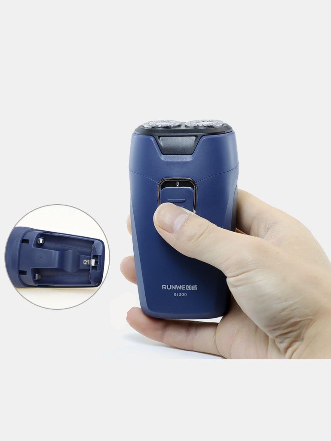 Portable Electric Shaver