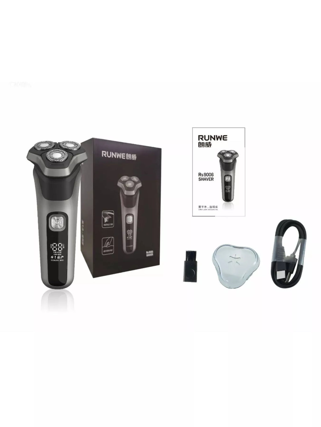 Men's Rechargeable Waterproof Rotary Shaver with LED Display