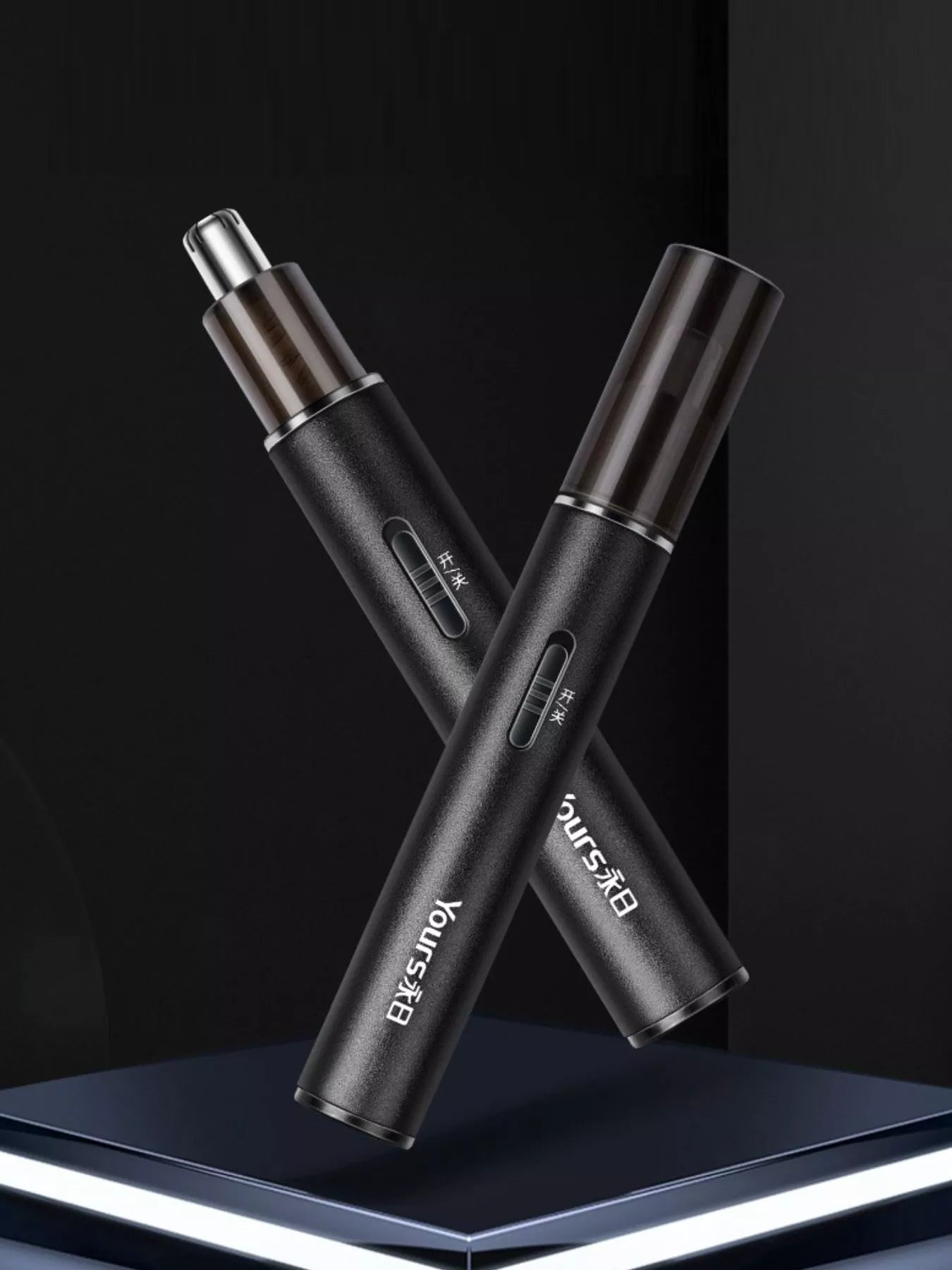 Painless Precision Nose Hair Trimmer