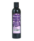 Elderberry Liquid Black Soap - 8 oz