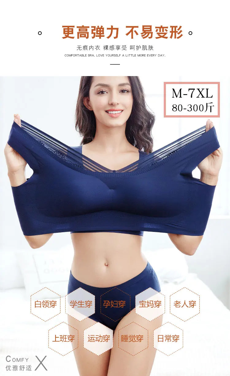 Women's Underwear Women Sexy Bra Large Big Size 5XL 7XL 95D 52D Intimate Sexy Woman Hot Bra Soft Comfortable Sleep Active Bras