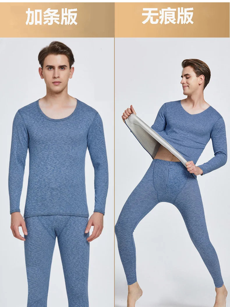 Wool Silk Thermal Underwear Set Double-sided Cashmere Long Johns Plus Cashmere Thick Autumn Winter for Men Women Warm Underwear