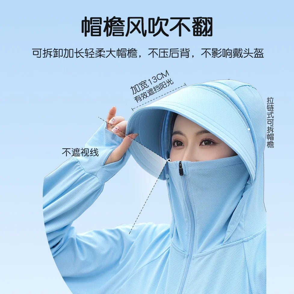 UV Protection Hooded Windbreaker Ice Silk Sun UPF 50+ UV Protection Jacket Big Brim Thin Ice Silk Sun Protection Jackets 4XL 5XL