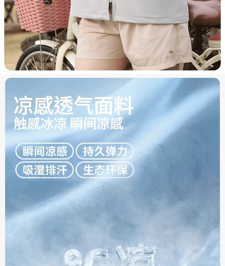 Ice Silk Long Sleeve Sunscreen Clothing 3XL 4XL UPF 50+ UV Protection Thin Breathable Sun-Proof Coat Ice Silk Sunscreen Jacket
