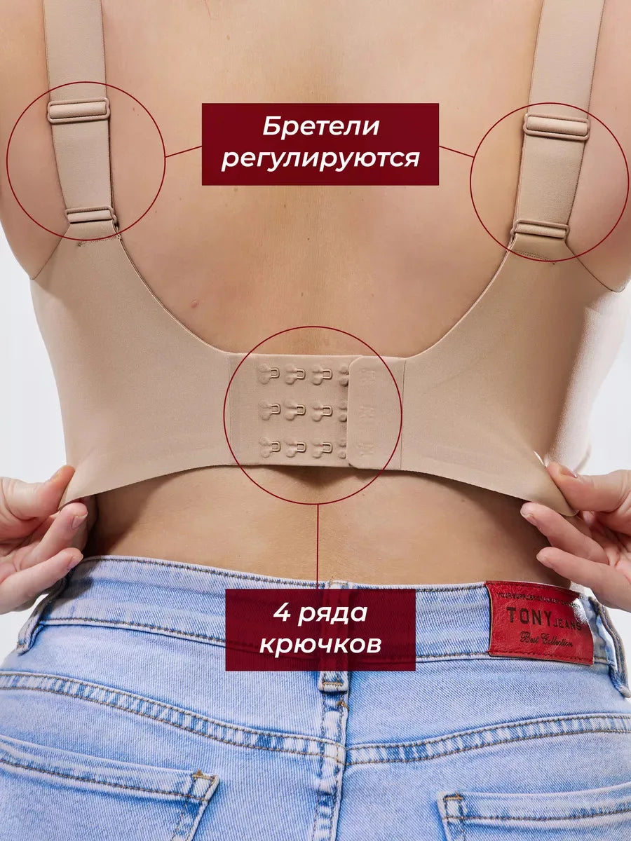 Women's Plus Size Deep V Bra Seamless Breathable Push-up Thin Jelly-like Wire-free C-F Cup Comfortable and Breathable Bra