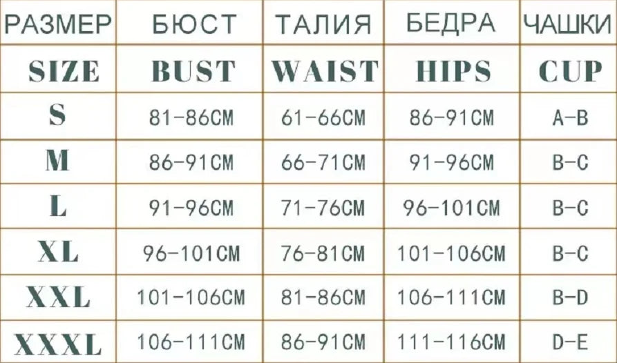 2024 New Sexy Bikini Luxury Swimwear Women Solid Folds Swimsuit Female Bandeau Thong Brazilian Bikini Set Beach Bathing Suit