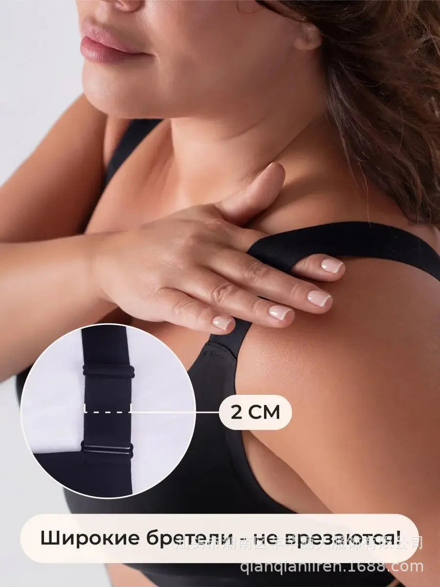 Women's Seamless Jelly Bra Plus Size Anti-Exposure Large Cup Large Breast Anti-Sagging and Side Breast Support Bra for Women