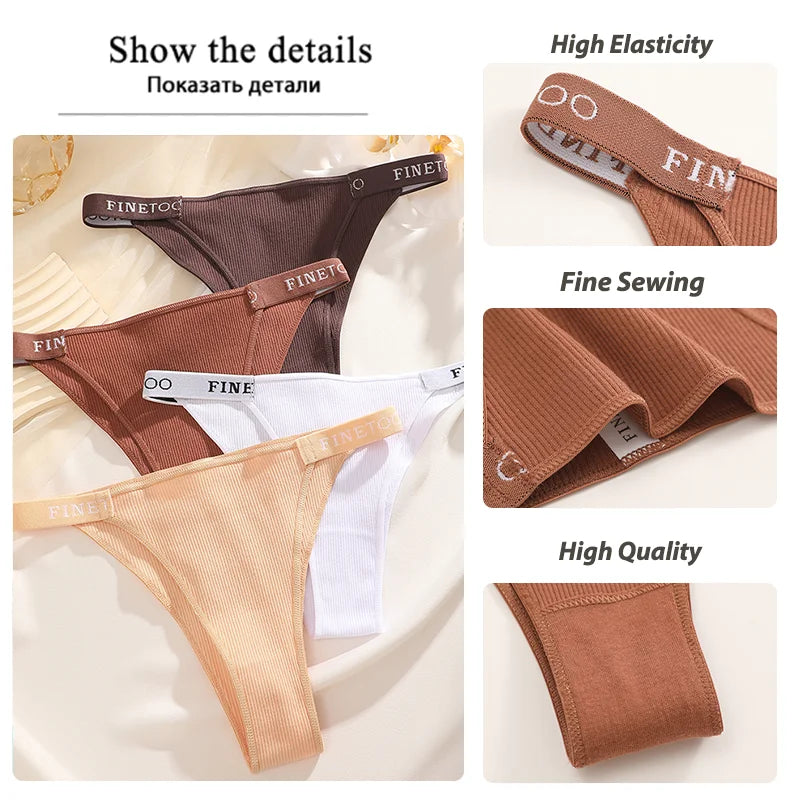 5PCS Women Cotton Maillard Brazilian Sexy Panties Breathable Low Waist Female Underwear Soft Solid Color Intimates High Elastic