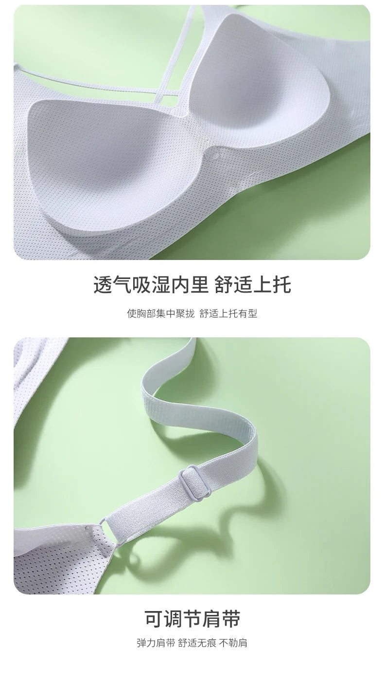 Traceless Half-Fixed Cup Women Underwear Thin Jelly Soft Support Anti Drop Adjustable No Steel Ring Super Soft Solid Color Bras
