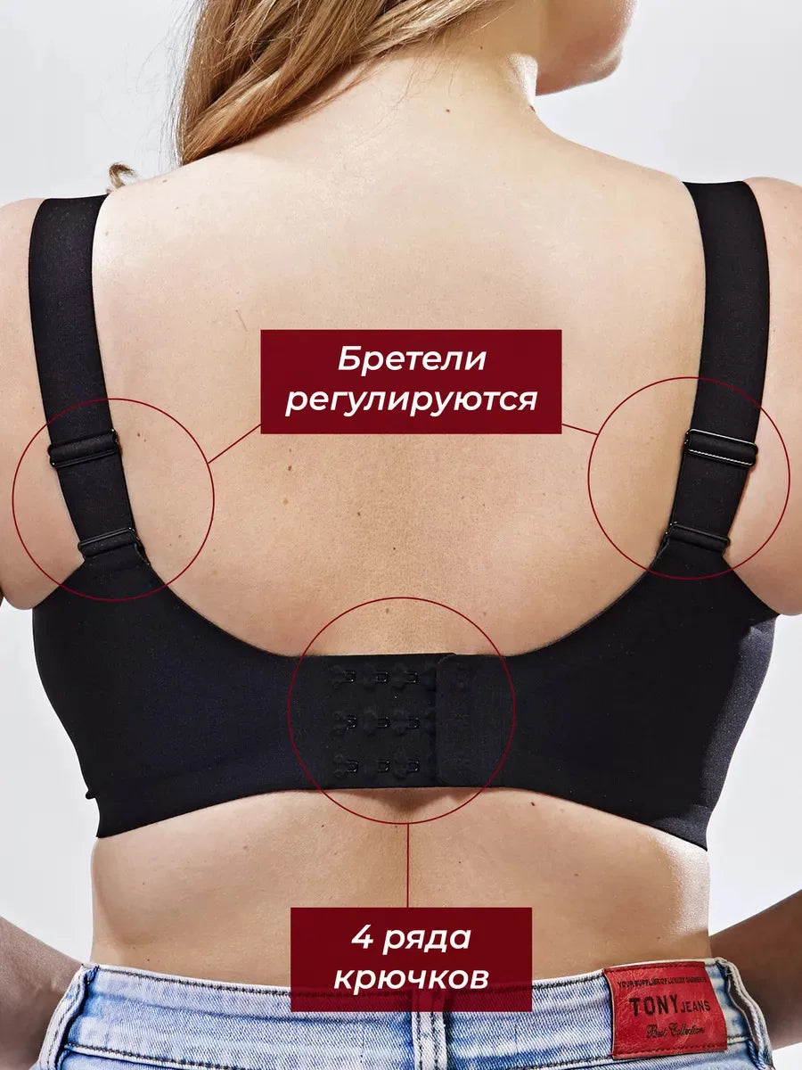 Women's Strapless Wire-free Mesh Bra Jelly-like Full Cup Bra with Side Support Comfortable and Beautiful Back Plus Up Bra