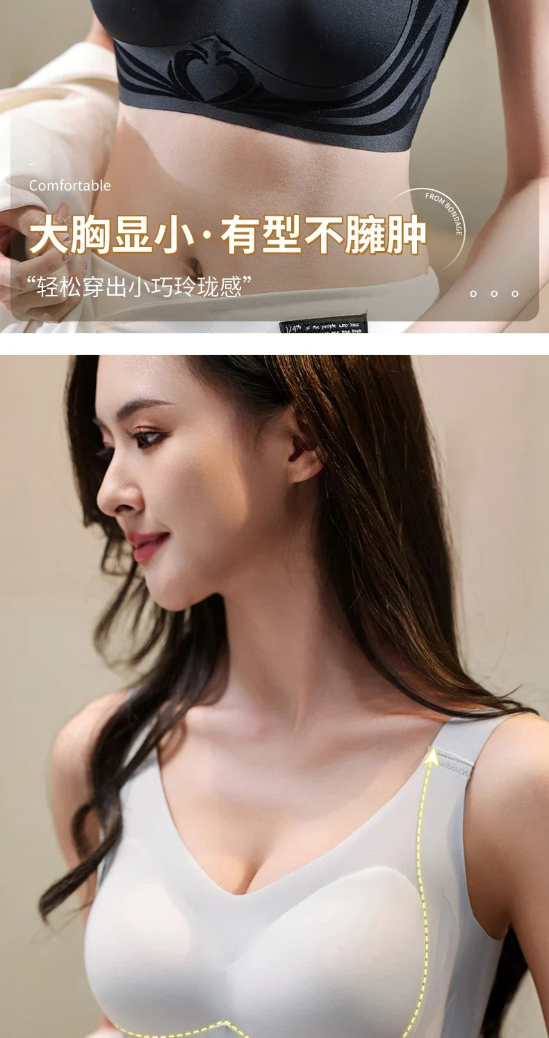 Sexy Lifting Seamless Underwear Women's Small Breasts Gathering No Steel Ring Bh Upper Holder Breast Adjustable Ladies Bra M-6XL