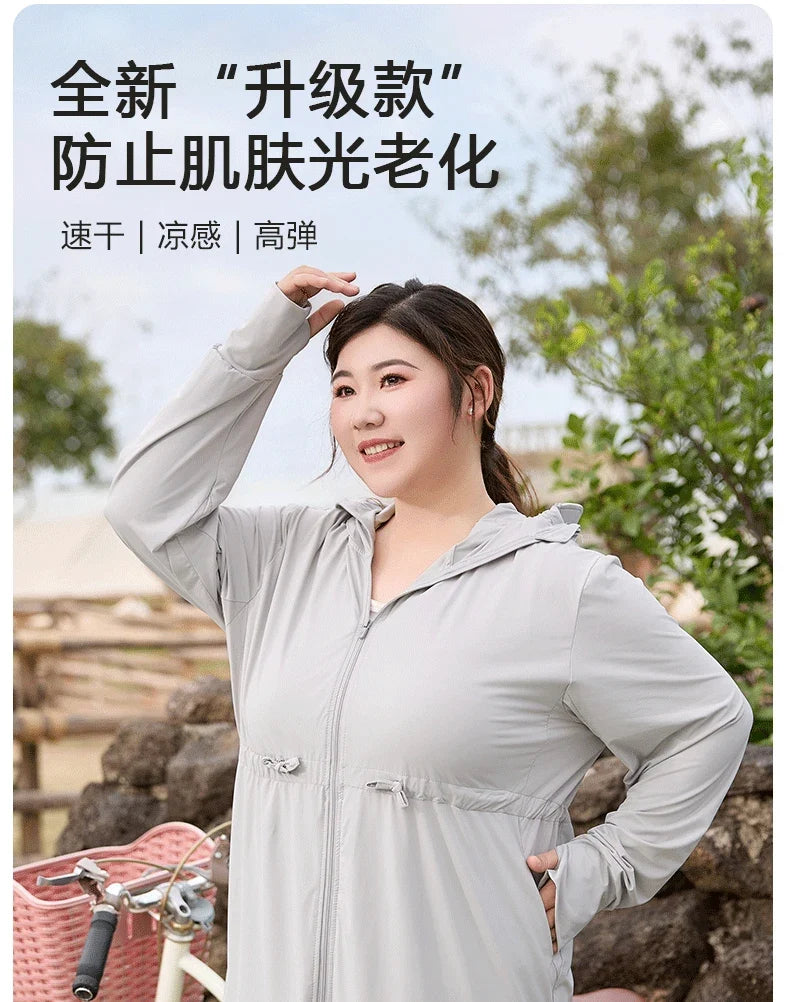 Ice Silk Long Sleeve Sunscreen Clothing 3XL 4XL UPF 50+ UV Protection Thin Breathable Sun-Proof Coat Ice Silk Sunscreen Jacket