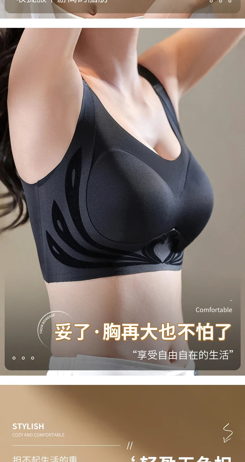 Sexy Lifting Seamless Underwear Women's Small Breasts Gathering No Steel Ring Bh Upper Holder Breast Adjustable Ladies Bra M-6XL