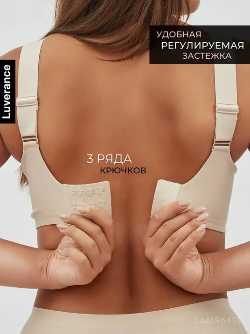 Women's Soft Support Seamless Wire-Free Bra Deep V Thin Bra Push-up Full Cup Comfortable Breathable Solid Color Bra sostén