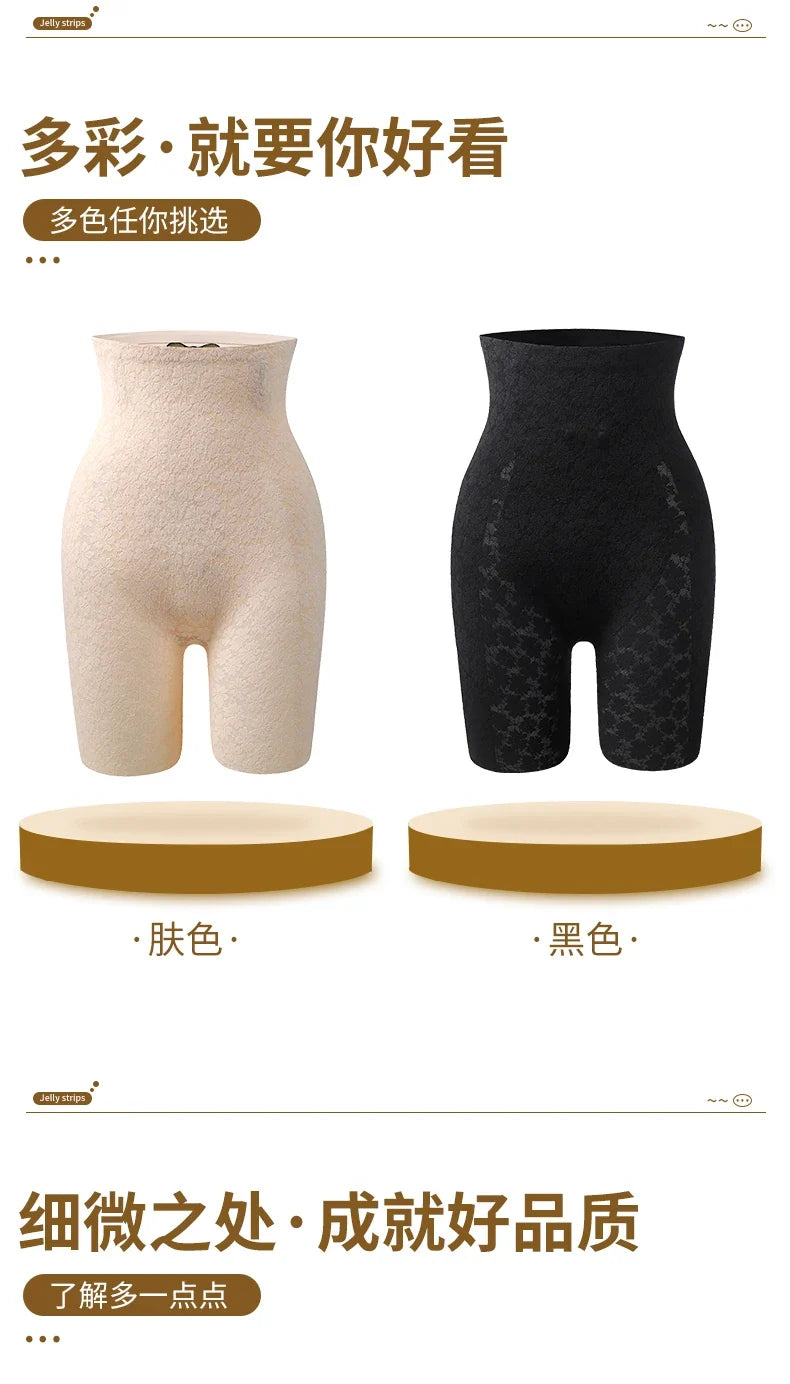 M-6XL Corset Magic Suspension Abdominal-Shaping High Waist Butt-Lift shapewear Underwear Postpartum Slimming Beauty Panties 6XL